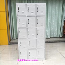 Small Family Type Landing Staff Cabinet 18 Door Locker Iron Cabinet Iron Staff Cabinet Miscellaneous Cabinet Shoes Cabinet 15 Door Iron Cabinet Finance Cabinet
