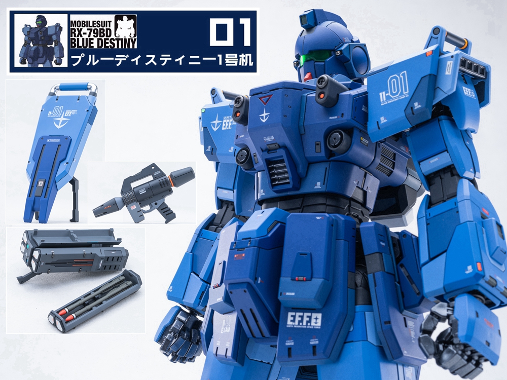 Yahoo!オークション - SH STUDIO 1/60 PG RX-79 BD-01 ブルー