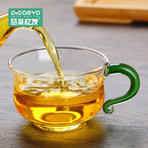 Tea tasting Yiyou Tea cup Glass small teacup Transparent high temperature resistant belt handle tea ear cup Household tea cup Master cup