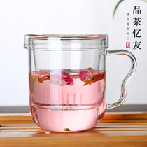 Tea Yiyou thickened explosion-proof glass ins wind portable household high temperature resistant transparent with teacup womens office