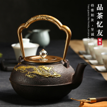 Southern Japan old iron pot coated cast iron boiling water bubble teapot copper iron pot copper cover Shuanglong iron pot tea set