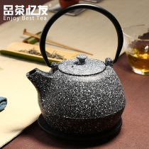 Tea tasting Yiyou Lotus iron pot uncoated old iron pot Southern Japan cast iron teapot bubble teapot kettle