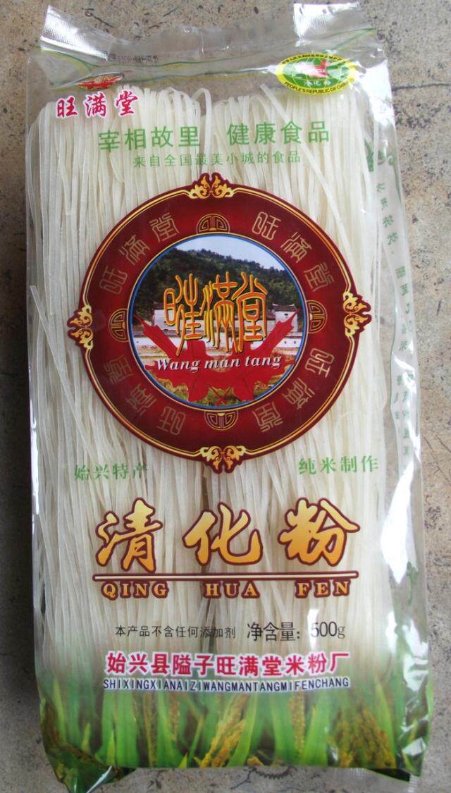 致富经 我不靠天吃饭【旺满堂清化粉500g]米粉粉条 客家始兴米粉