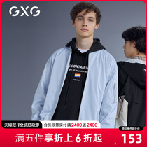 GXG Men's Mall Same Style Blue Pilot Baseball Collar Trendy Jacket Jacket for Men in Spring Autumn 2021