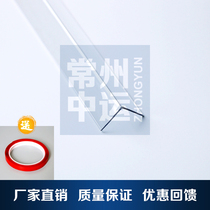 China-China Acrylic Factory Direct PC Corner Protection Transparent Corner Strip Tape-Free Anti-collision Strip