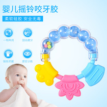 Baby rocking bell tooth glue for 3-12 months baby grinders freshly made child silicone gel soft grinders with rattle toy