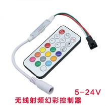 Lamp with full color Mini 5v12v24v LED Fancy Color Controller Dimmer Water Running Horse RF Wireless WS2811