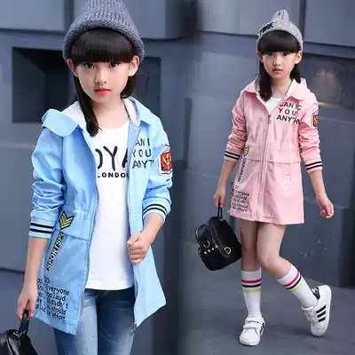 Children's clothing girls ' windbreaker 2020 new 10 spring and Autumn 12 children's medium and long version of the jacket 13 medium and large virgin clothes 15 years old