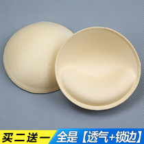Breathable swimsuit sponge chest pad insert thickened sports underwear bra cover gathered lining mat round thin female