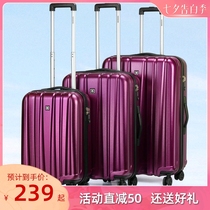 SUISSEWIN Swiss trolley case universal wheel suitcase female 24 inch suitcase 20 inch password boarding box male