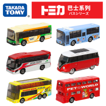 TOMY multimekka alloy car model simulation small car sightseeing bus bus toy public transport boy