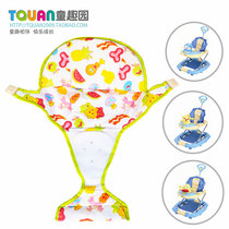 Thickened baby baby Good children Pacing Car Cushion Accessories 3290 3291 BABY CARRIER CUSHION CAR CUSHION FOR SITTING CLOTH