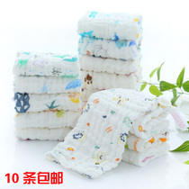 Baby Saliva Towel Gauze Towel Pure Cotton Soft Baby Wash face towel Children small square towels Newborn Supplies Handkerchief