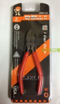 Pliers Watermouth pliers Electronic pliers 150mm good quality