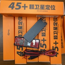 New product 4G Real time positioning car motorcycle electric vehicle Anti-theft positioner