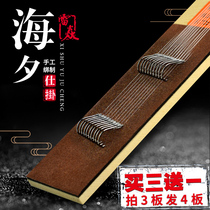 Haixi fish hook fishing hook Shi hang sub-line group tied fish hook double hook finished table fishing with barbed thin strips