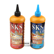 Special price Japan gold medal SKS wire tapping oil stainless steel tapping oil copper aluminium tapping cut liquid 500ML