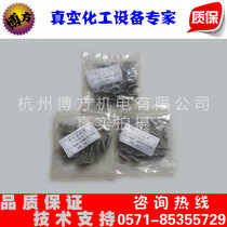 WLW50 70 100 150 Intake and exhaust spring Stainless steel reciprocating vacuum pump accessories Vertical oil-free