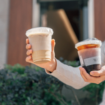 ins wind coffee cup disposable with cover peet high through cold drinks cup of milk tea cup diy mesh red packing cup customizable