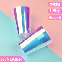 360ml Disposable Rainbow Creative Mesh Red Milk Tea Cup Mold Inside Stick Laser Cup Custom Film Inside Post Injection Molding Cup
