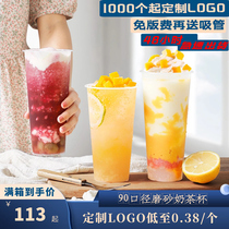 90 Caliber Disposable Milky Tea Cup Mesh Red High Face Value Frosted Milk Tea Cup High Transparent Injection Molding Cup Custom Logo