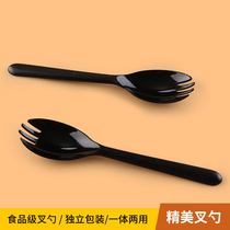 Fruit Tea Fork Long Handle Disposable Fork Milk Tea Shop Fruit Fork Cake Inserts Small Long Fork Takeaway Individual Packaging