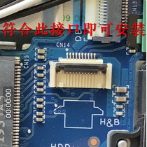 Motherboard CN14 interface hard disk cable 10-pin 2 5 inch mechanical disk solid state disk expansion cable with SATA interface