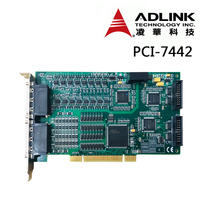 DLINK Ling Hua PCI7442 high-density 128 channel isolation DIO DI DO card brand new original dress