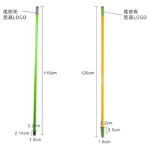 Scotty Magic Mop Pole F1 R1 R2 R3 Universal Pole Wear-resistant Thread Yellow Pole Green Pole