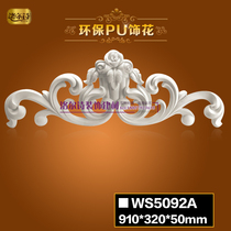 European carved decorative door flower Villa gypsum door flower pu gypsum corner flower Decorative gypsum line corner flower