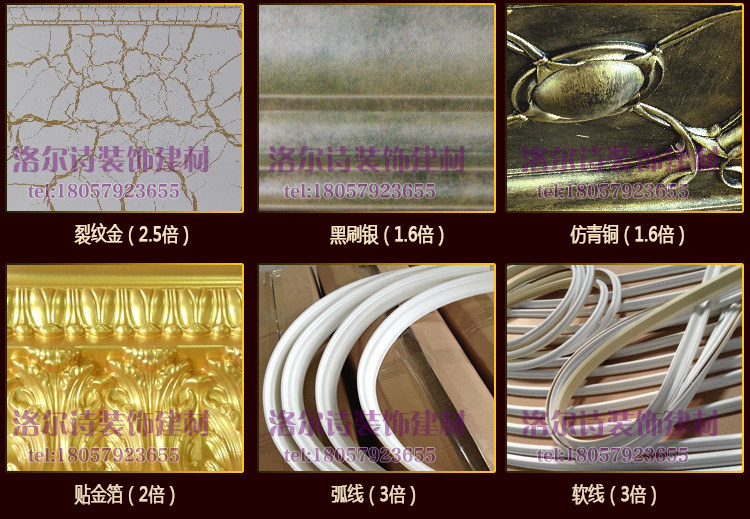 Liang Tuo Watermark_16.jpg