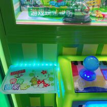 Game machine accessories doll machine coin frame basket coin box coin cup bracket tray plate non-slip durable customizable LOGO
