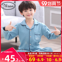 Childrens pajamas boys spring and autumn cotton long sleeve boys 12 middle children autumn and winter cartoon home clothes 15-year-old set