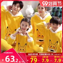 Autumn and winter parent-child pajamas flannel thickened a family of three womens coral velvet childrens home clothing set