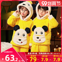 Boys pajamas autumn and winter long-sleeved coral velvet thickened girls children flannel children home clothes set