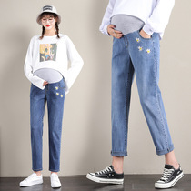 2020 maternity pants autumn wear trousers fashion trend mom maternity jeans Maternity clothes autumn straight pants