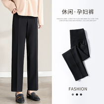 Pregnancy Woman Dress Spring New Broadlegged Pants Topregnancy Moms Fashion Outwear Spring Autumn Straight Cylinder Professional Overalls Black Western Pants