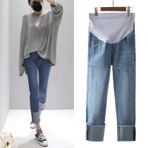 Maternity clothes 2021 autumn new autumn stretch maternity pants straight nine-point pants maternity jeans long pants tide