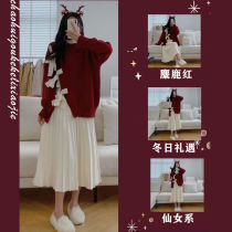 Autumn and winter net red gestation woman dress with salt can be sweetened with foreign pistachio New Year red sweater skirt Two suits