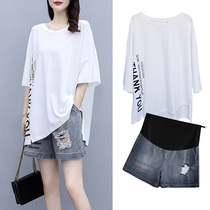 Pregnancy maternity dress Summer new Korean version Loose Foreign Air Suit Printed T-shirt Casual Tobellied Pair of jeans Two sets