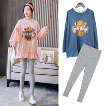 Pregnant women 2021 suit lace collar mid-length T-shirt top drawstring hem belly leggings autumn two-piece set