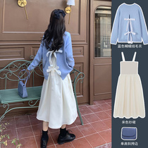 Pregnancy womens clothing online red small sub-ocean gas minus age Temperament Salt-able Sweet Fried Street Sweater Skirt Two Suits