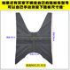 새로운 Wuyang Honda NX125 전용 오토바이 고무 발 패드 페달링 가죽 방수 WH125T-9D에 적합합니다. 새로운 Wuyang Honda NX125 전용 오토바이 고무 발 패드 페달링 가죽 방수 WH125T-9D에 적합합니다.