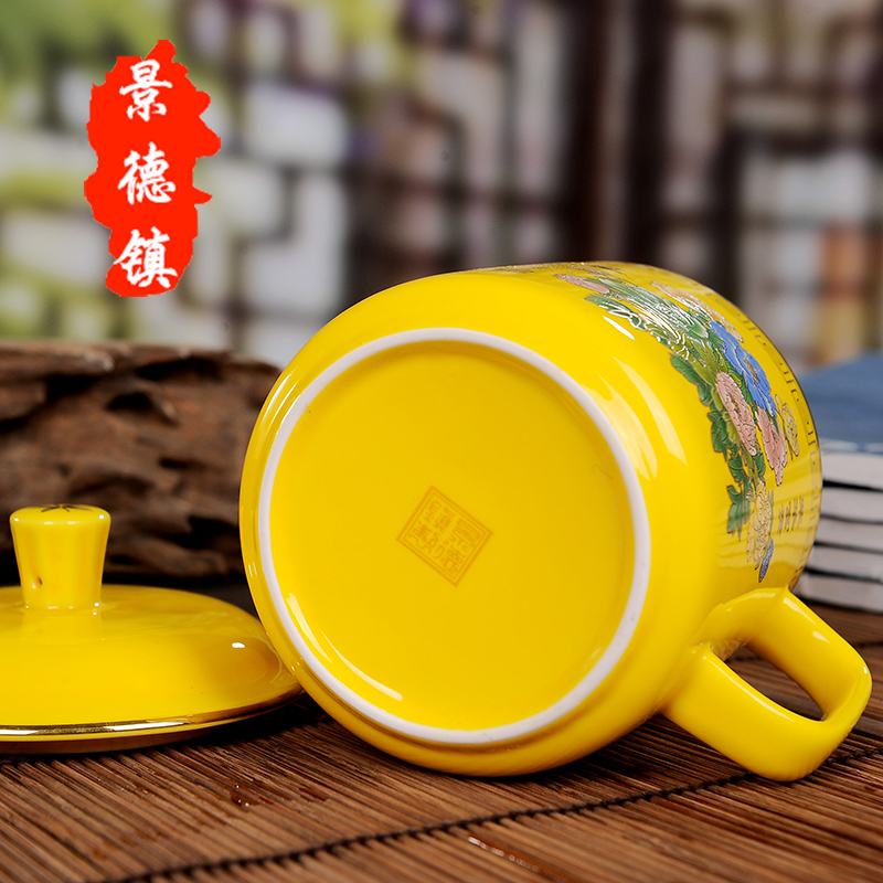 Jingdezhen ceramic cups with cover red porcelain cup cup boss yellow glaze ceramic water office meeting gift cup tea cups