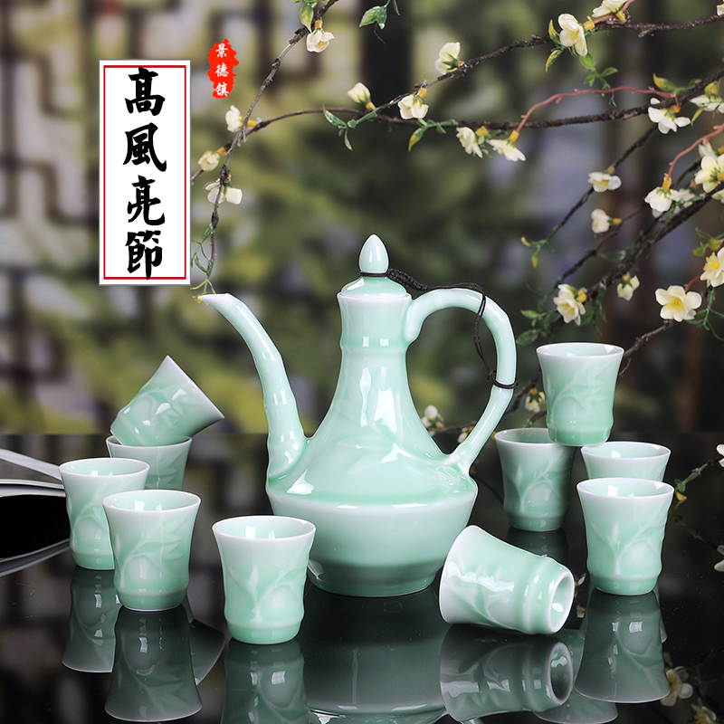 Jingdezhen longquan celadon wine liquor household ceramic wine restoring ancient ways suit creative big hip flask glass in Chinese style