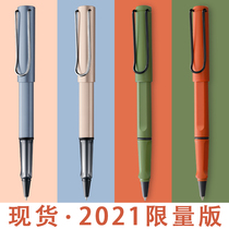 2021 Lingmei signature pen neutral pen and precious beads grinding orange grinding green army green Germany