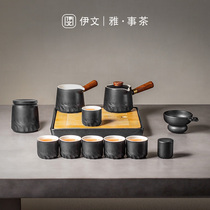 Kongfu tea suit home living room ceramic teapot tea tray tea tray tea minimalist Japanese style small set gift box light and luxurious