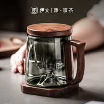 Heat-resistant glass teacup with lid office filter tea cup household water Cup mens simple tea water separation Cup