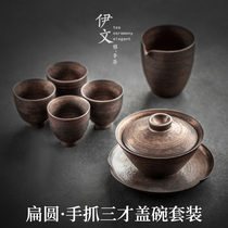 Hand-made pottery three-cap Bowl set simple kung fu tea set set tea set set teapot tea cup set