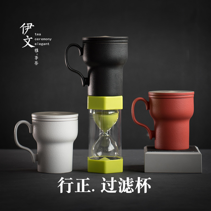 Evan ceramic filter cup keller custom make tea cup cup with cover household ceramic cup of office